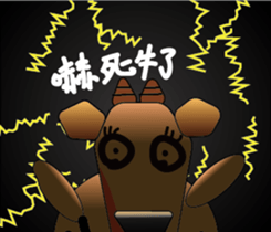 fat cattle sticker #14316712