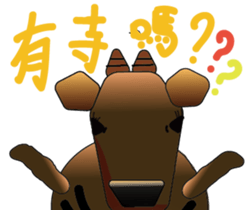 fat cattle sticker #14316715