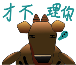 fat cattle sticker #14316718