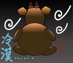 fat cattle sticker #14316721