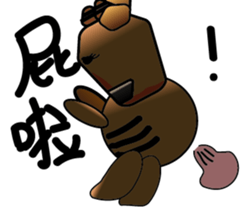 fat cattle sticker #14316724