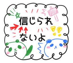 Good bye, my love sticker #14316729