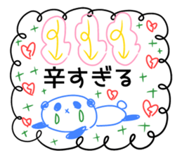 Good bye, my love sticker #14316733