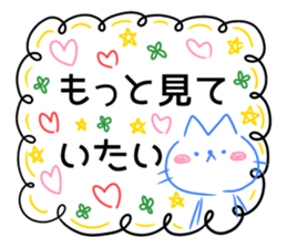 Good bye, my love sticker #14316738