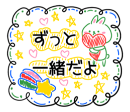 Good bye, my love sticker #14316741