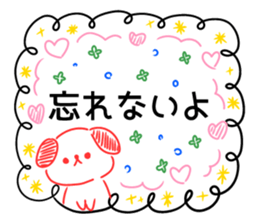 Good bye, my love sticker #14316754