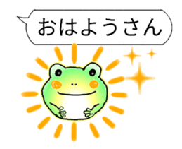 Naniwa frog 2 sticker #14316758