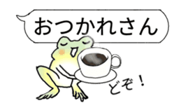 Naniwa frog 2 sticker #14316763