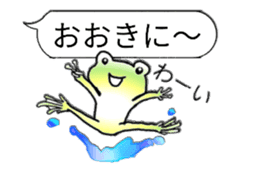 Naniwa frog 2 sticker #14316764