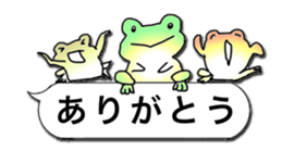 Naniwa frog 2 sticker #14316766