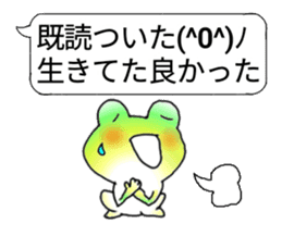 Naniwa frog 2 sticker #14316767