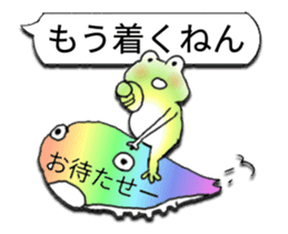 Naniwa frog 2 sticker #14316770