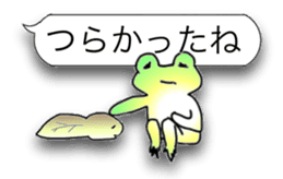 Naniwa frog 2 sticker #14316775