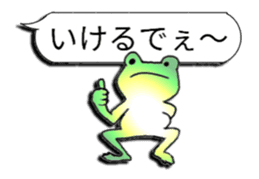 Naniwa frog 2 sticker #14316782
