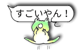 Naniwa frog 2 sticker #14316789
