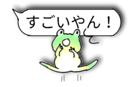 Naniwa frog 2 sticker #14316789