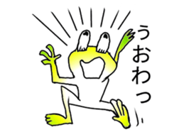 Naniwa frog 2 sticker #14316793