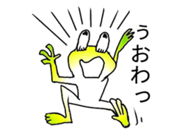 Naniwa frog 2 sticker #14316793