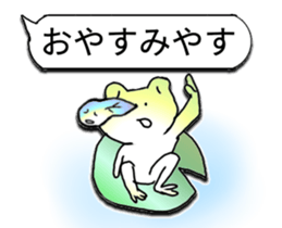 Naniwa frog 2 sticker #14316796