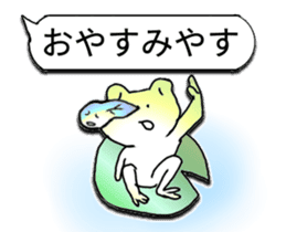 Naniwa frog 2 sticker #14316796