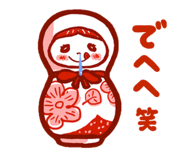 marbletyan sticker #14316926
