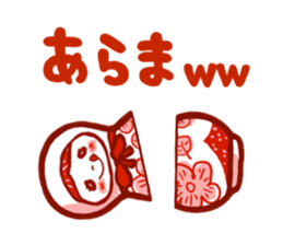 marbletyan sticker #14316927