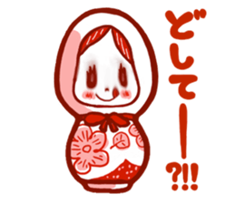 marbletyan sticker #14316928