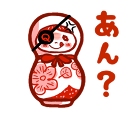 marbletyan sticker #14316930