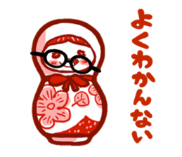 marbletyan sticker #14316931