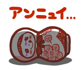 marbletyan sticker #14316932