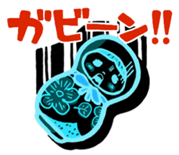 marbletyan sticker #14316936