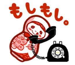 marbletyan sticker #14316938