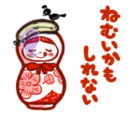 marbletyan sticker #14316939