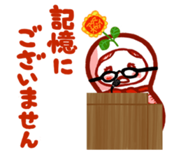 marbletyan sticker #14316941