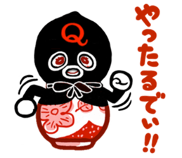 marbletyan sticker #14316942