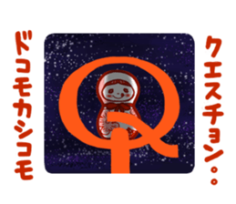 marbletyan sticker #14316943