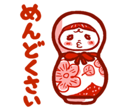 marbletyan sticker #14316944