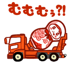 marbletyan sticker #14316946