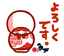 marbletyan sticker #14316947