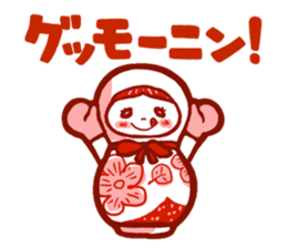 marbletyan sticker #14316948