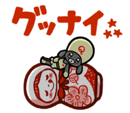 marbletyan sticker #14316949