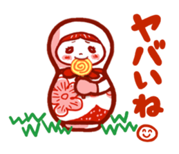 marbletyan sticker #14316950