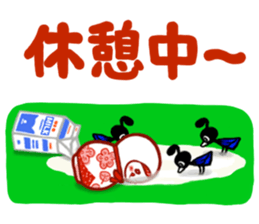 marbletyan sticker #14316951