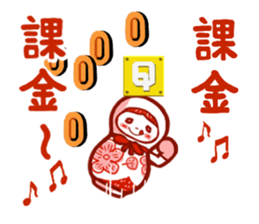 marbletyan sticker #14316953