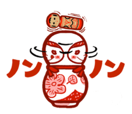 marbletyan sticker #14316955