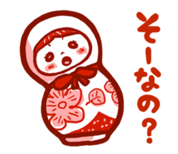 marbletyan sticker #14316957