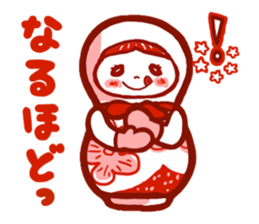 marbletyan sticker #14316960