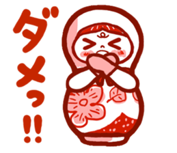 marbletyan sticker #14316961