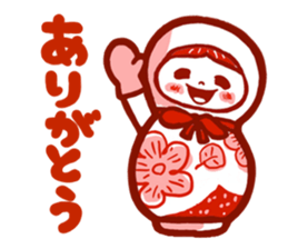 marbletyan sticker #14316963