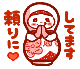 marbletyan sticker #14316964